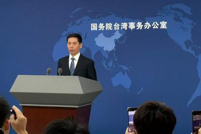 国务院台办新任发言人亮相