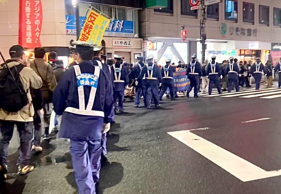 日本民众连日抗议日美首脑会谈