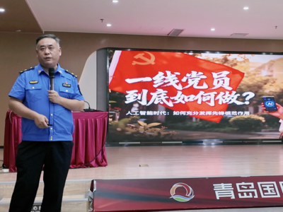 让技术扎根泥土，让AI更显温情——市北区兴隆路街道综合行政执法中队一级主任科员 兴隆路街道海岸路社区挂职副书记 李路顺