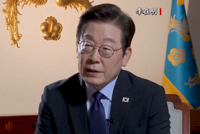 韩国总统李在明：将努力改善朝韩关系，促成离散家属会面