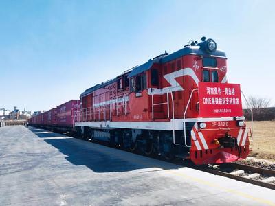 非凡“十四五”·我们这五年｜把出海口搬到中原城市“家门口”