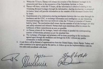 以媒公布停火协议文本，以军撤军72小时后所有人质将被释放