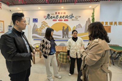 促進養老服務質量提升！嶗山區聚力推進居家社區養老政策落實