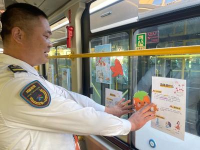 节气文化进车厢！城阳巴士打造霜降节气主题巴士