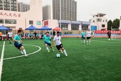300余名体育高手“以赛聚力” ！李沧区职工第三届“三球”比赛举行