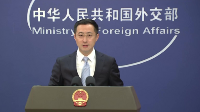 外交部：反对美方为自身重启核试验编造借口