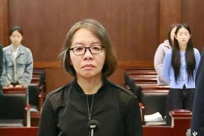中國冶金科工集團有限公司原工會主席、機關黨委書記屈海燕受賄案一審公開宣判
