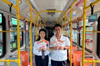 DIY月餅、主題車廂……嶗山巴士拉滿中秋氛圍感