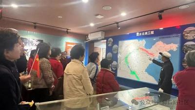 探源青岛供水史 湛山街道仰口路社区开展主题党日活动