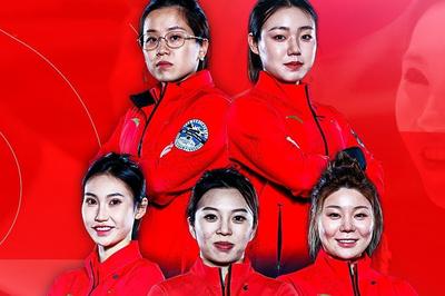 九连胜！中国女队泛大陆冰壶锦标赛夺冠