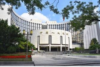 国务院关于金融工作情况的报告