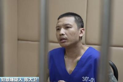 武装力量有编制、接班人杀人祭天，缅北果敢魏家犯罪集团专案细节曝光