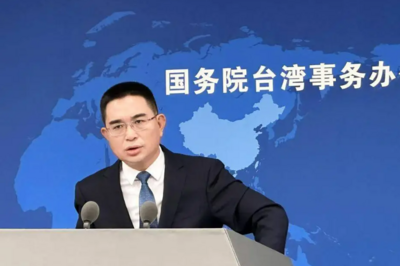 国台办：例行新闻发布会由每月两次增至每周一次