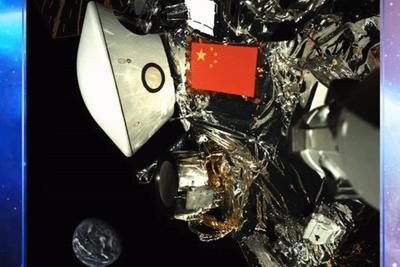 天问二号探测器与地球合影发布