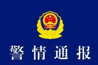 海口警方通报男子殴打交警：刑拘