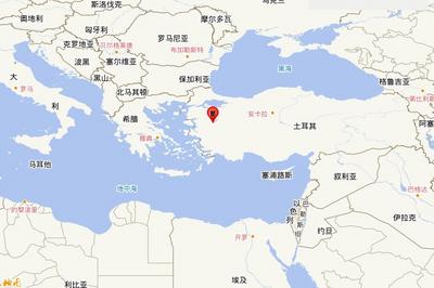 土耳其发生6.1级地震，震源深度10公里