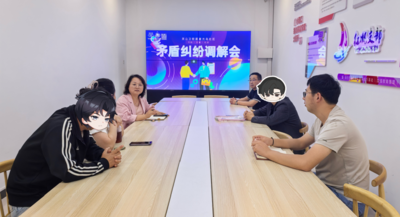 多元共治織就溫暖家園，多彩活動點亮鄰里生活