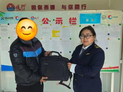 青岛巴士暖心接力，乘客电脑完璧归赵