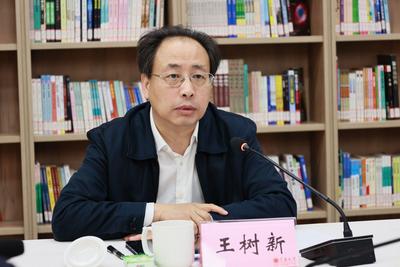 王树新同志任重庆大学党委书记