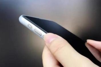 我国将严肃整治利用App开展非法金融活动问题