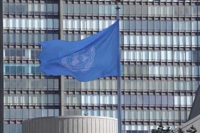 联合国遭遇“破产”危机，将有哪些连锁反应？专家分析→