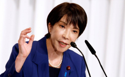 高市早苗当选日本自民党总裁