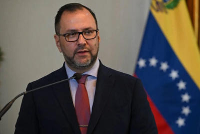 委内瑞拉宣布摧毁一美中情局资助犯罪团伙