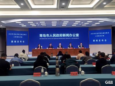 推动防灾减灾救灾转型升级！青岛以“一防二减三救”守护城市安全平稳
