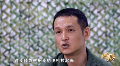 我军受阅飞行员披露惊人时刻：一人锁定两架外军战机！