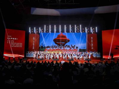 青島二中建校100周年辦學成果展暨高質量發展大會舉行