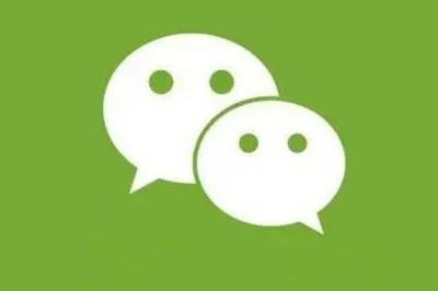 官宣！微信上线三大功能