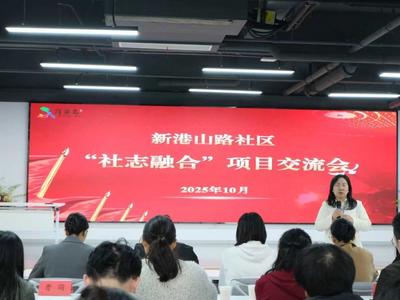 让“考场”进社区，请居民当“导师”