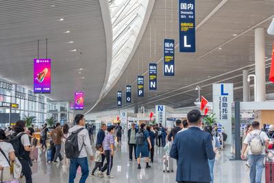 日均旅客量超9万人次！青岛机场：双节出行热度与温度同行