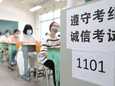 別錯過！成人高考15日起打印準考證