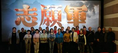 市北區大港街道普吉社區開展“慶國慶憶初心 強黨性踐使命”主題黨日