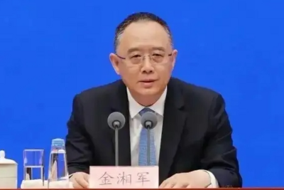 山西省委原副书记、省政府原省长金湘军被“双开”