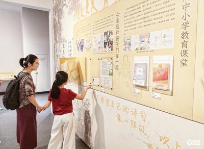 六一放假带火出游，主题乐园、博物馆备受青睐