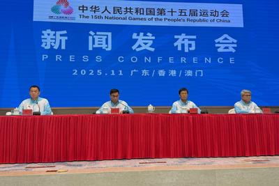 十五运会火炬传递启动仪式将于11月2日举行