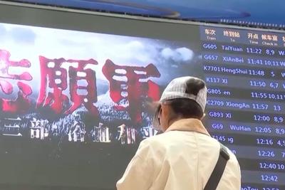 国庆档票房破16亿元，“电影+”业态激发消费新活力