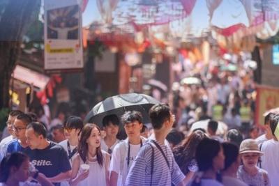 国庆中秋假期全国消费相关行业日均销售收入同比增长4.5%