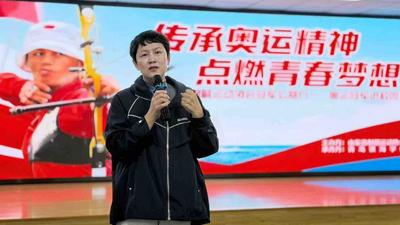 冠军进校园，逐梦正当时！奥运冠军张娟娟走进银海，点亮少年体育梦