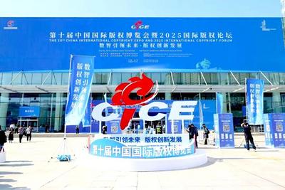 “金九银十”的狂飙！231亿消费背后的青岛经济新引擎