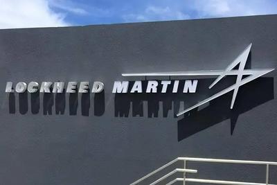 美军火商称俄乌冲突及巴以冲突推动利润增长