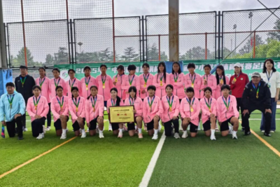 青島男女足拿下“省聯賽”雙冠王