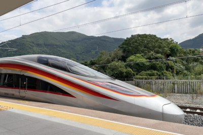 今年前三季度全国铁路发送旅客35.4亿人次