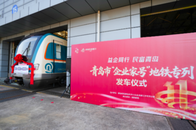 望海潮 | 他们，为何频频出现在C位？