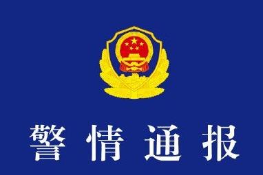 广州铁路公安：一男子列车上对7岁女童实施猥亵被刑拘