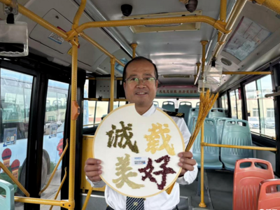 傳遞節約新風尚！城陽巴士打造“移動糧倉”主題車廂
