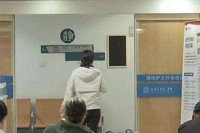 “最疼皮肤病”进入高发期！出现这些疼痛信号别大意