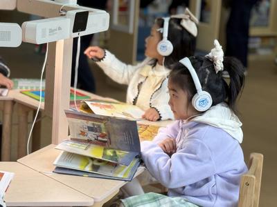 市北區首個AI智能公益兒童閱讀館開館